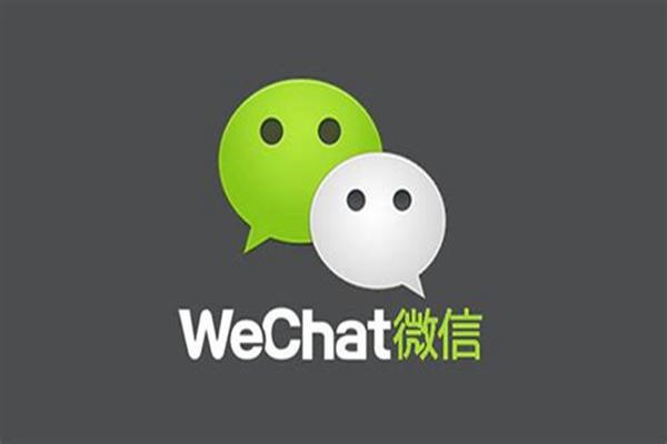 微信自动加人软件哪个好？