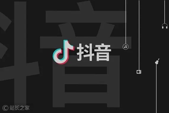 如何把一个抖音号运营到能够养活自己？