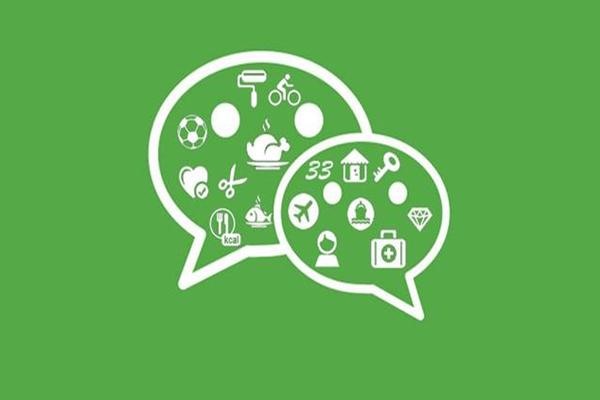 微信账号注册限制？