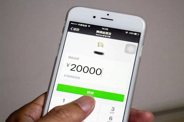 怎么在闲鱼卖王者荣耀号？