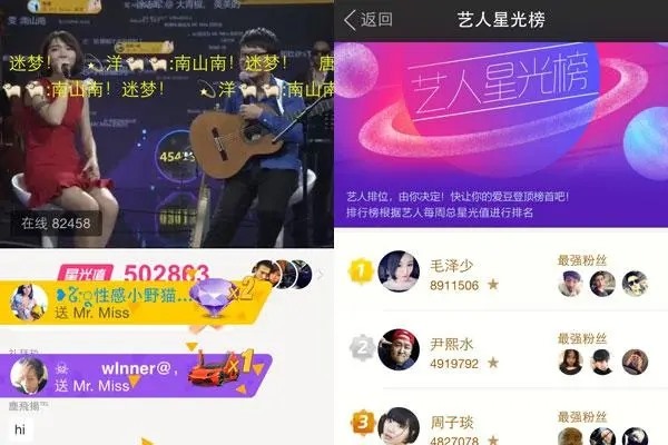 闲鱼买卖王者号可信吗？