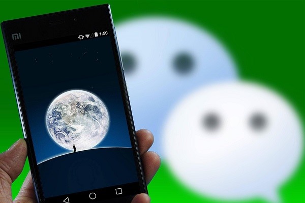 注册微信的步骤？