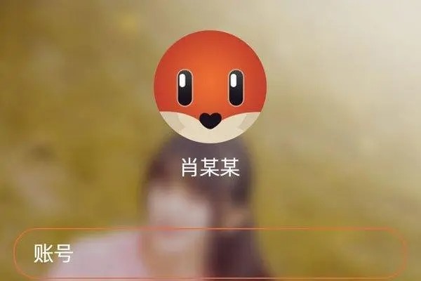 王者账号交易平台？