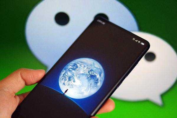 注册微信的步骤及方法