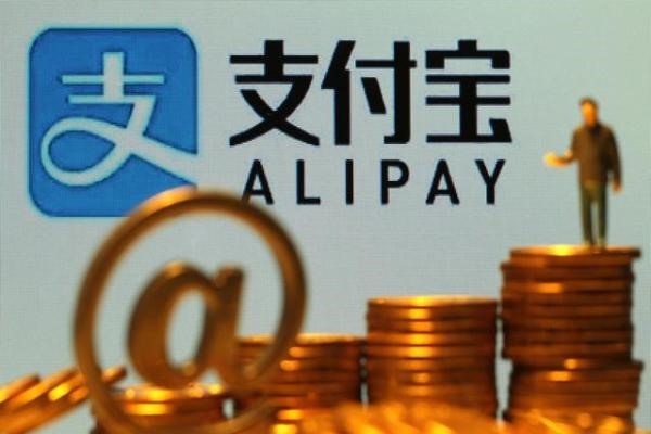 怎样申请支付宝子账号？