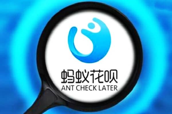 买卖支付宝账户构成什么罪?