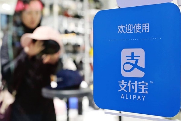 原神账号回收是什么意思？